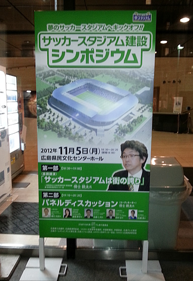 20121105_192855.jpg