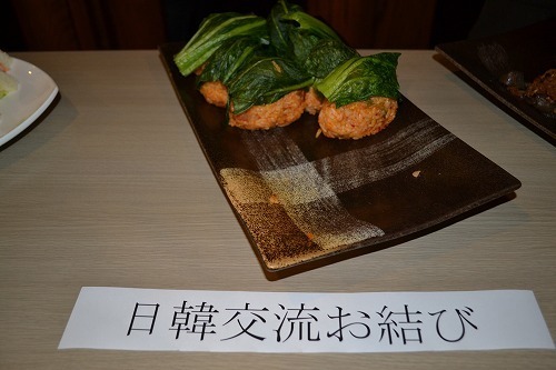 DSC_0079.jpg