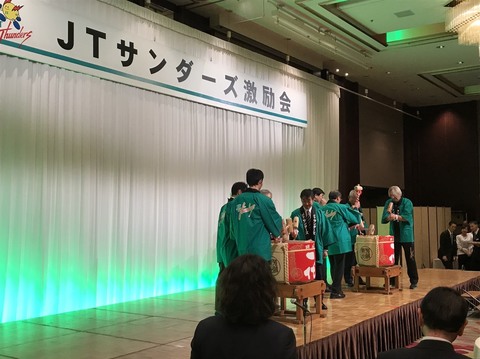 S__10715142.jpg