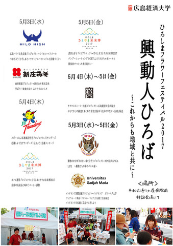 FF2017|X^[̃Rs[̃Rs[.jpg