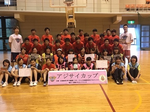 S__3325970.jpg