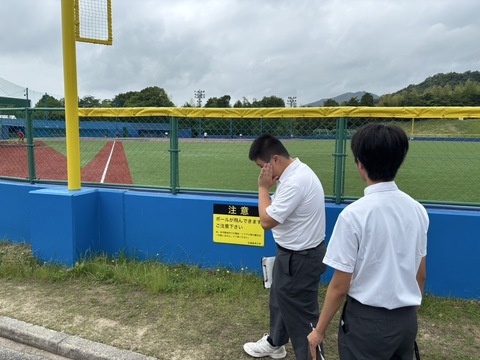 S__33325084_0.jpg