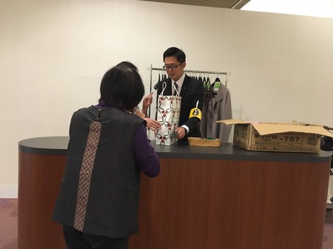 S__3514400.jpg