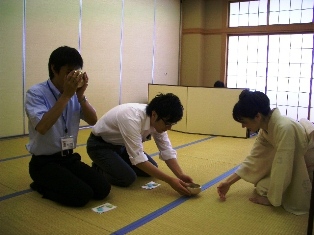 ocha8.JPG
